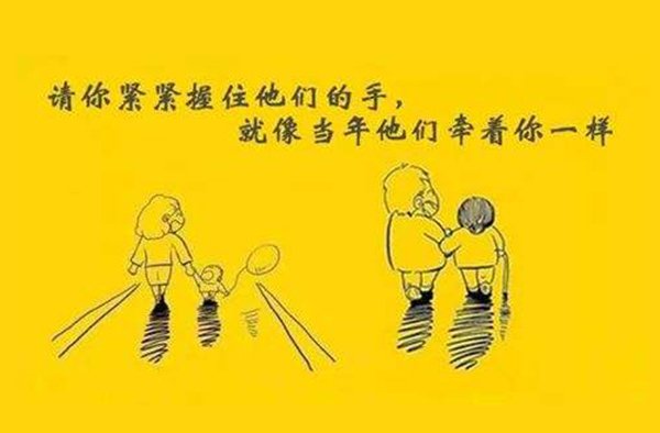 可怜天下父母心的全诗