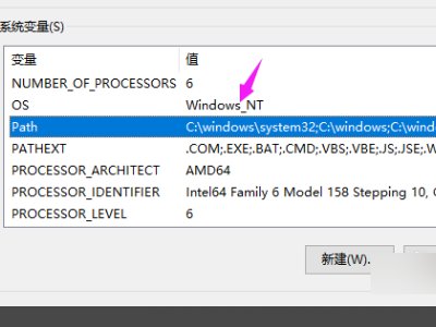 service. exe是什么文件?怎么解决?