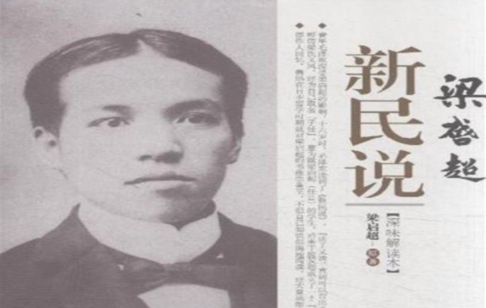 为母则刚的上一句是怎么说的