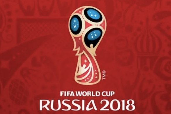 18年世界杯战绩