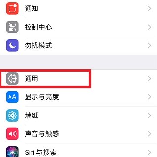 苹果四手机怎么才能用电信卡