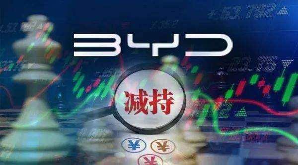 比亚迪已带给巴菲特40倍收益，“股神”真的要卖比亚迪吗？