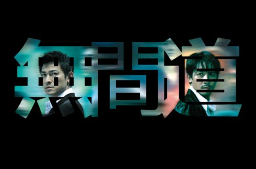 十部顶级刺激电影国产