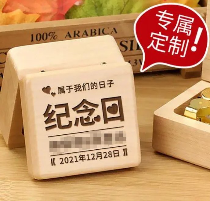 100天是什么意思?