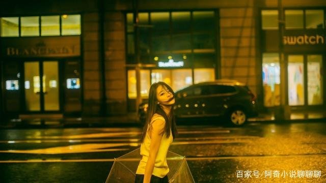 为娶小三将孕妻囚禁，三年后见三具尸骨他疯了叫什么书