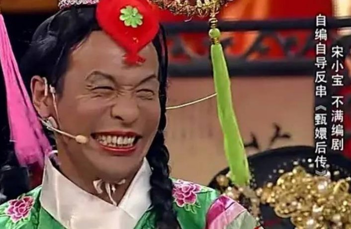 独得恩宠下一句