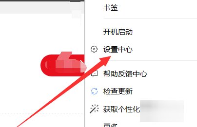 迅雷违规内容无法下载怎么办？