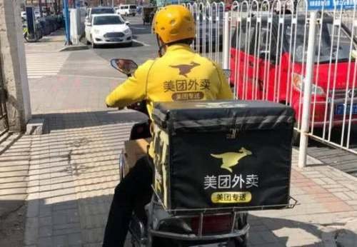 咸阳大学生假期兼职送外卖,结果6天80单仅挣48元,这究竟是怎么回事?