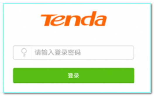 192.168.0.1手机登陆wifi如何设置?