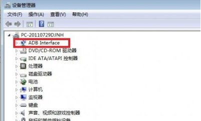 c8500官方刷机包怎么刷的