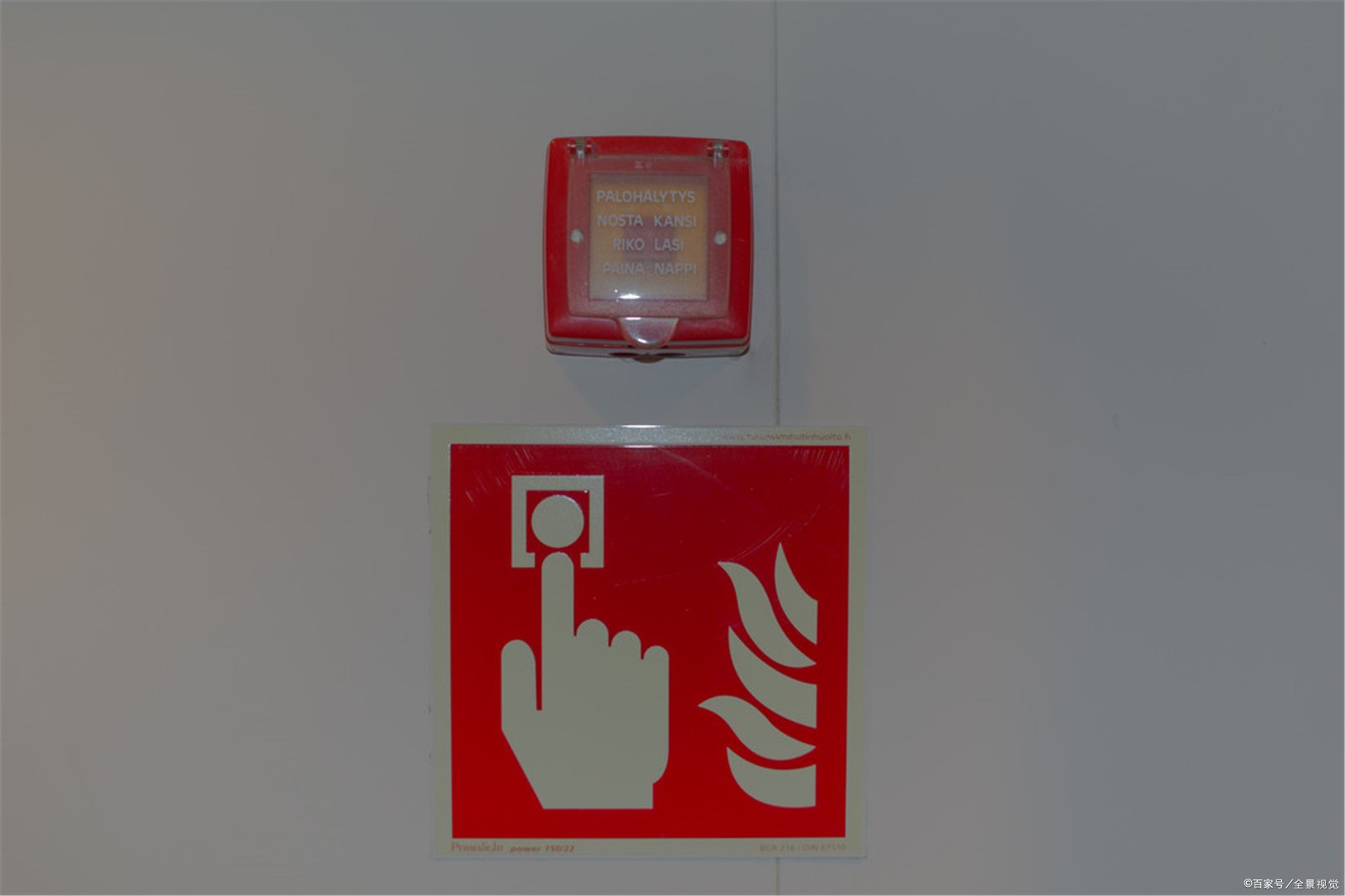 上海奉贤区一公司发生火灾,火灾现场的情况如何?