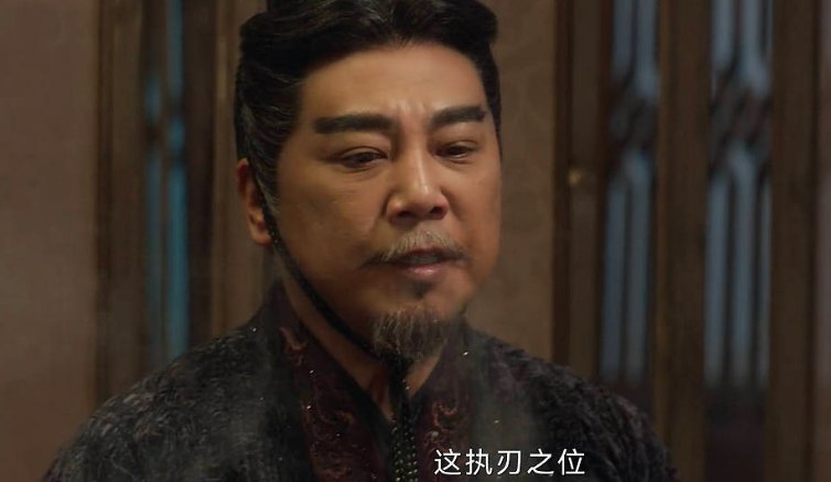 老执刃是谁杀的