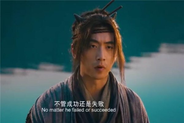 不喜欢别人骗自己,却喜欢自己骗自己,《万万没想到》讲了什么?