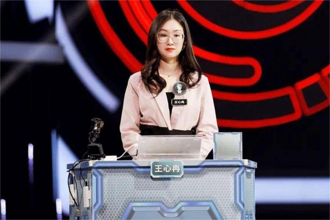 物理学家王心冉是什么职业的啊