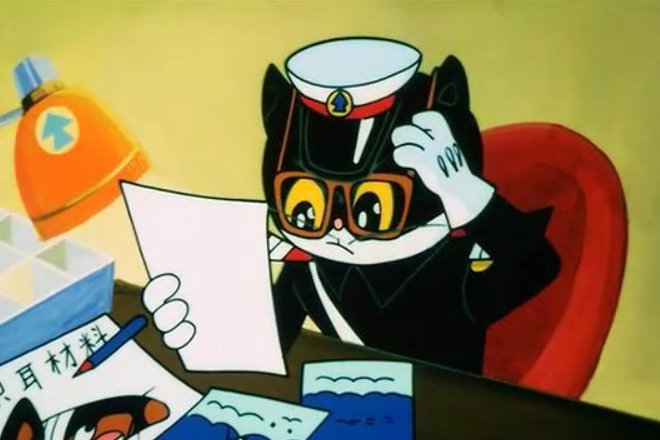 黑猫警长有几集