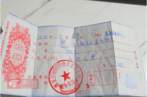 陕西男子上班29天倒欠公司4000多，打工人遭遇了什么？