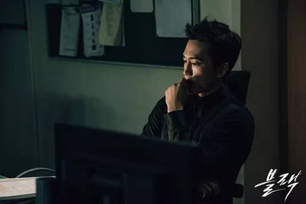 地狱使者black剧情是怎样的？