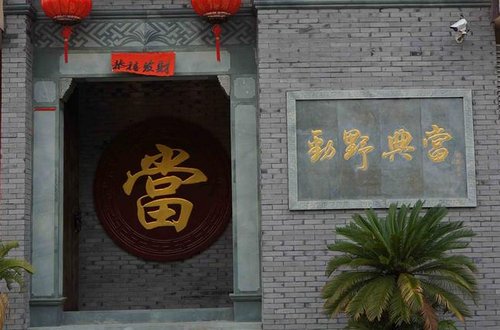 寄卖是什么意思