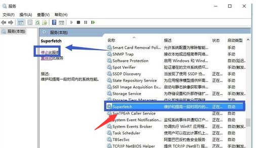 电脑一般内存使用率多少为正常?