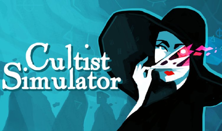 密教模拟器确凿证据怎么消除