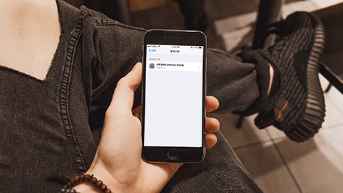 苹果手机ios怎样安装描述文件。