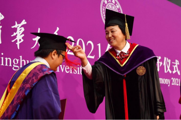 国家线2022考研分数线公布