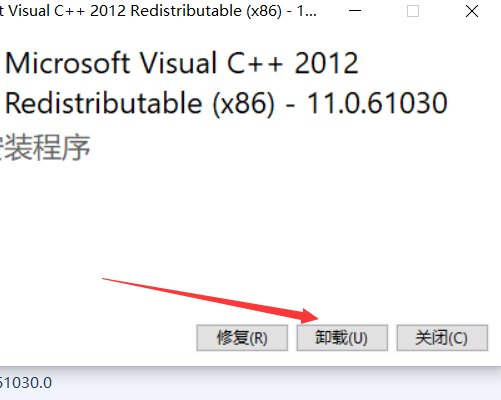 unknown hard error什么意思?
