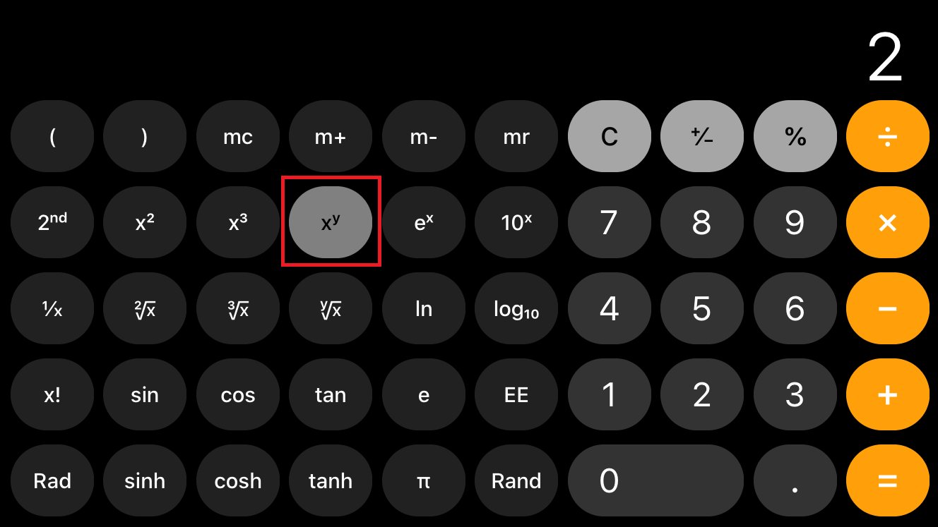 iphone计算器怎么使用乘方