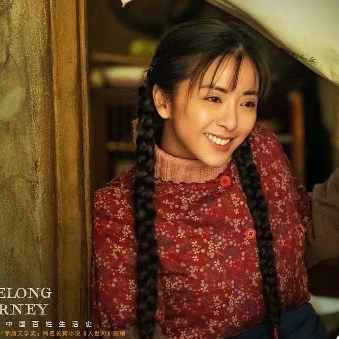 黄小蕾发文告别《人世间》，她在这部剧中的演技如何？