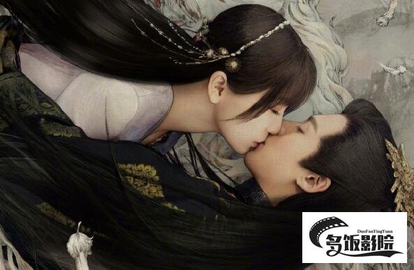 王鹤棣虞书欣在一起了吗