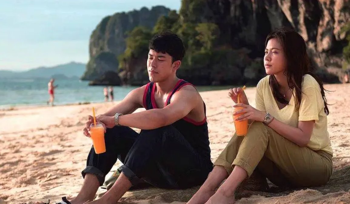 友达以上，恋人未满是什么意思？