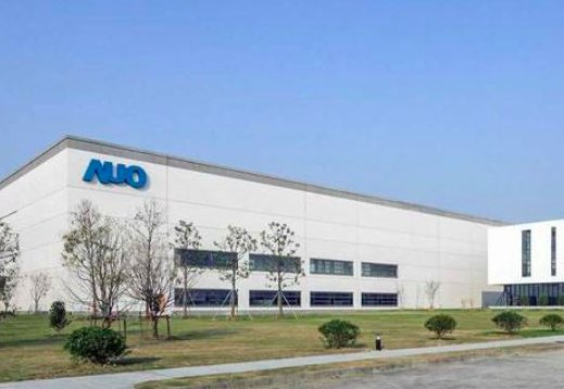 如何看待昆山友达光电有员工确诊新冠肺炎传言？