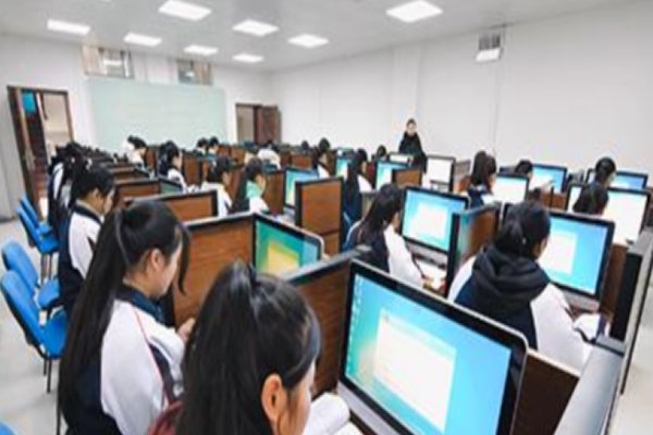 扬州市广陵区教育体育局