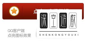 战龙三国图标怎么点亮？战龙三国图标点亮方法