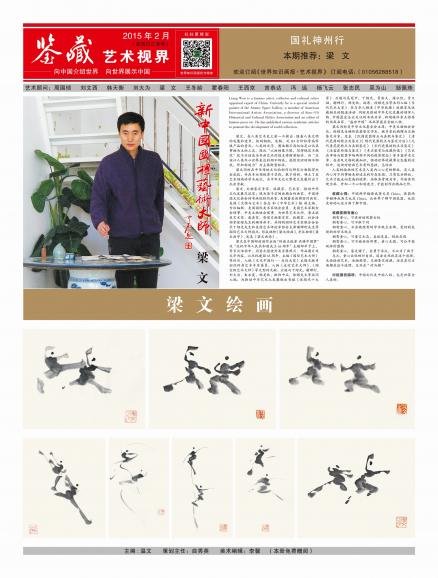 数码大师2010免费版的软件荣誉榜