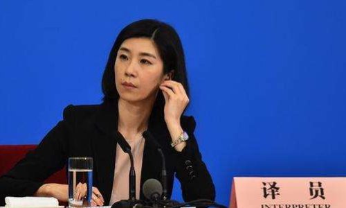 翻译三级笔译是什么？