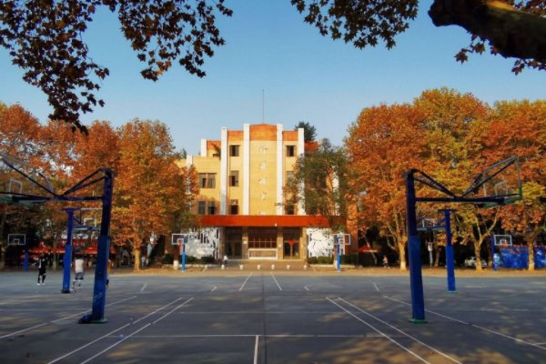 西华师范大学2023调档线是多少