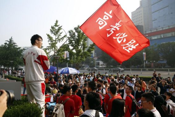 宁夏高考分数线2023年公布时间