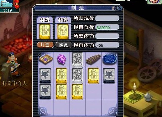 bsk是什么意思的缩写？