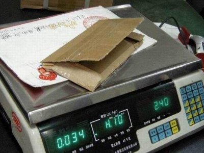 1000毫升等于多少斤