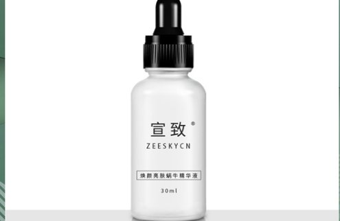 五款好用的国货护肤品