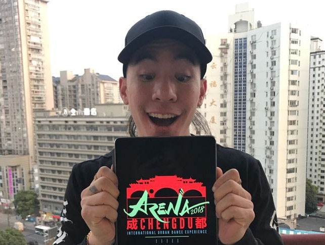 《这就是街舞》何展成是谁