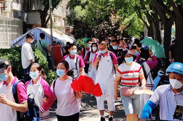 2023北京中考分数线是多少?