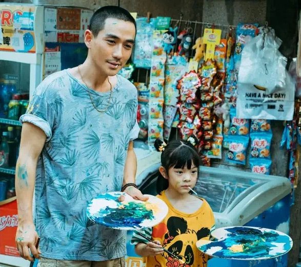 朱一龙主演的电影《人生大事》主要讲述了什么样的故事呢？