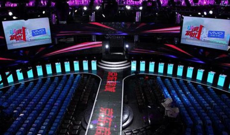 非诚勿扰里有一期男嘉宾是叫刘丞的是哪一期的？