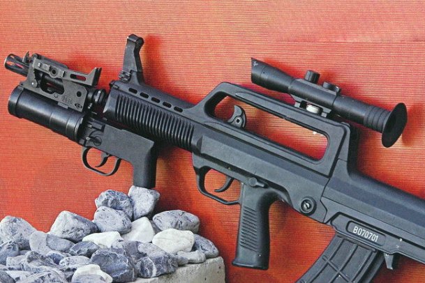 我国九五式自动步枪的口径是多少毫米