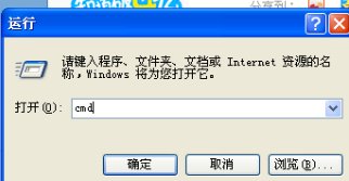 电脑爱奇艺网页打不开怎么办