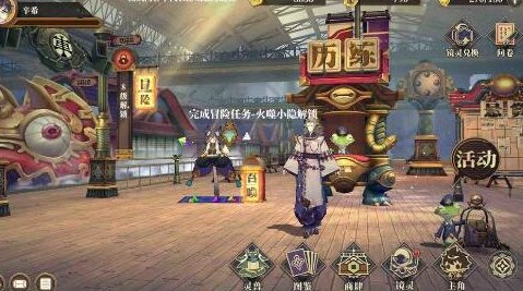 八门手游神器里面G ta5闪退怎么办