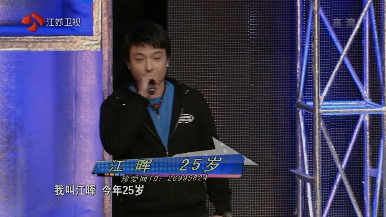 非诚勿扰有个不起眼的业余爱好射击 大概在2012年到2014年之间的一期 男嘉宾高高胖胖的 脸瘦瘦