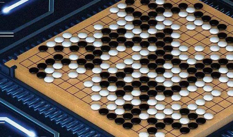 中国围棋九段是什么概念